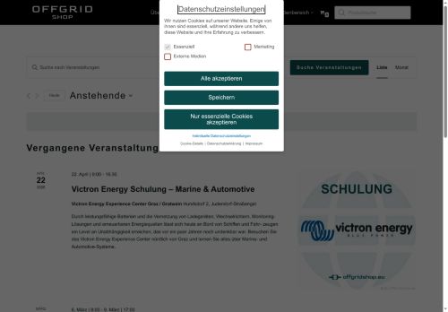 victron.training capture - 2025-07-17 21:07:17
