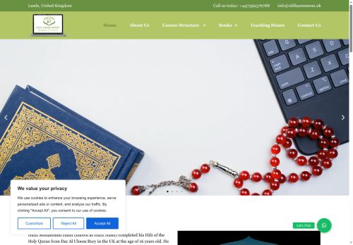 aliflaammeem.uk capture - 2025-07-18 05:29:17