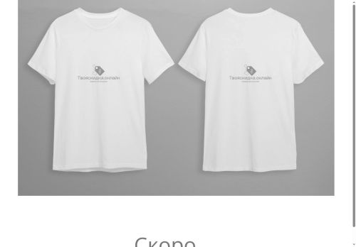 xn--80adgpjcyyg6k.xn--80asehdb capture - 2025-07-18 10:04:25