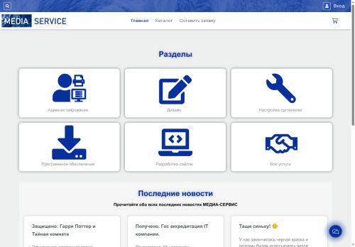 xn--80aeedcqdz5bie.xn--80aswg capture - 2025-07-18 10:04:25