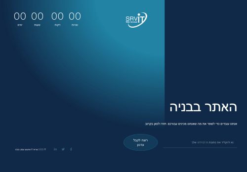xn--9db1bcg.xn--9dbq2a capture - 2025-07-18 10:06:26
