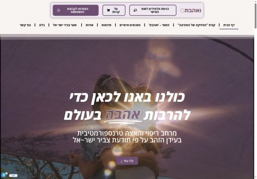 xn--4dbcic2i.xn--9dbq2a capture - 2025-07-18 10:06:26