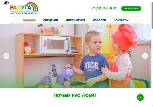 xn----7sbabmf6f0adk.xn--d1acj3b capture - 2025-07-18 10:08:26