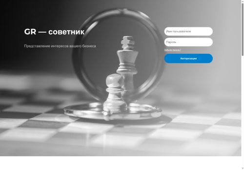 xn--80ajk0adog0a6f.xn--p1acf capture - 2025-07-18 10:11:54