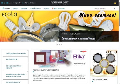 xn--b1aghcahfgsoxldh2lg.xn--p1acf capture - 2025-07-18 10:13:56