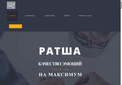 xn--80aa0cj4a.xn--p1acf capture - 2025-07-18 10:15:44