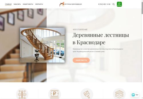 xn----8sbapcspetelvfdgj4ewe.xn--p1acf capture - 2025-07-18 10:15:44
