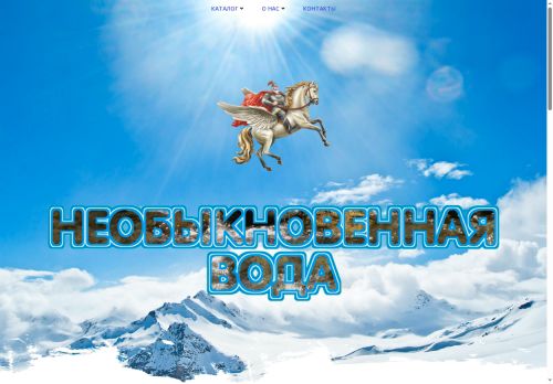 xn--80aabebmcc7b1adcahdg5s2c.xn--p1acf capture - 2025-07-18 10:19:46