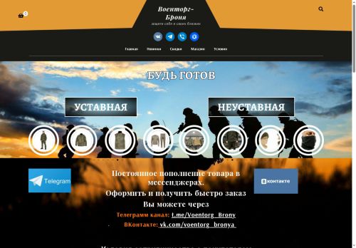 xn----btbbej2cdccdsdu4q.xn--p1acf capture - 2025-07-18 10:19:46