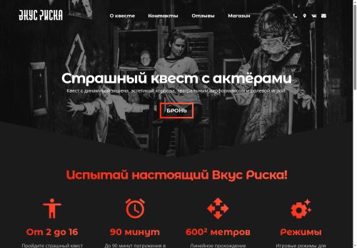 xn--80adshb8agco.xn--p1acf capture - 2025-07-18 10:19:46