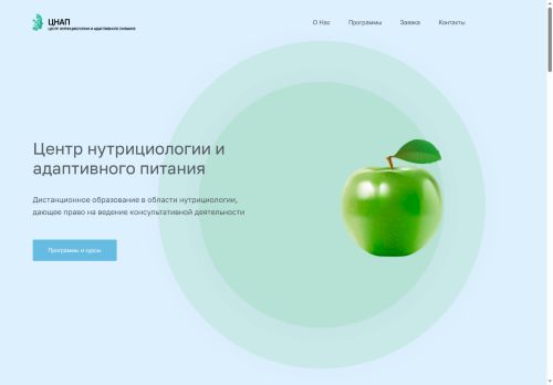 xn--80azhz.xn--p1acf capture - 2025-07-18 10:19:46