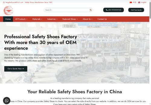 xn--l9qw8n.xn--ses554g capture - 2025-07-18 10:23:48