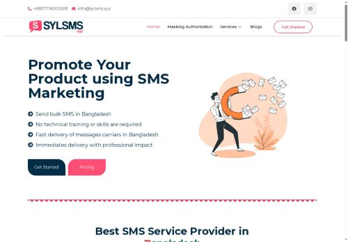 sylsms.xyz capture - 2025-07-18 12:26:30