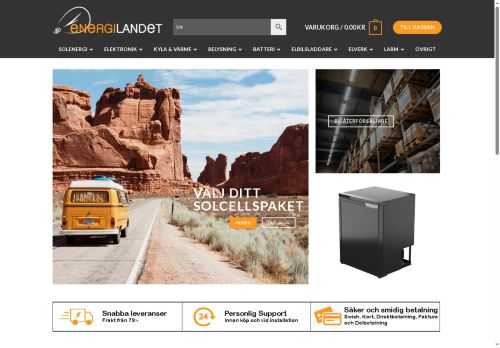 sesfe.se capture - 2025-07-18 15:43:11