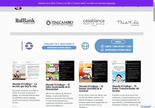 carlosdorado.net capture - 2025-07-19 03:26:50