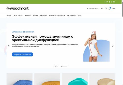 onlinegenerico.net capture - 2025-07-19 05:32:58