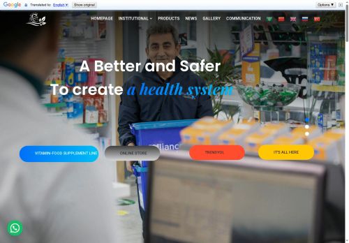 dmmedicine.net capture - 2025-07-19 08:42:42