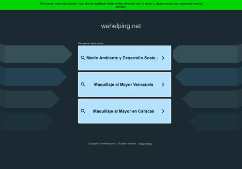 wehelping.net capture - 2025-07-19 08:56:38