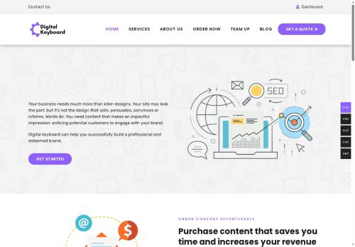 digitalkeyboard.net capture - 2025-07-19 10:19:23
