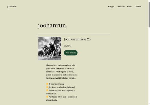 joohanrun.net capture - 2025-07-19 12:32:18