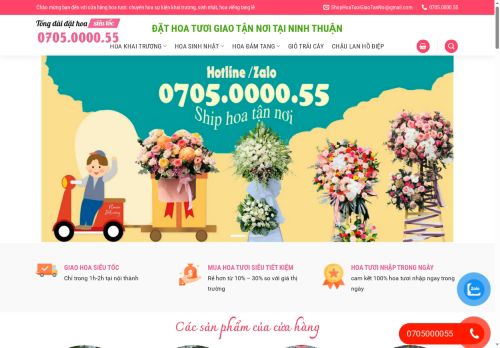 dienhoaninhthuan.net capture - 2025-07-19 13:02:50