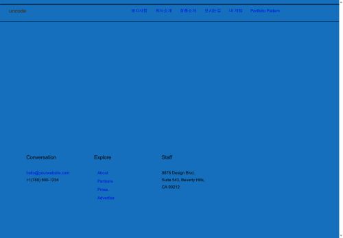 dukwho.net capture - 2025-07-19 14:38:49