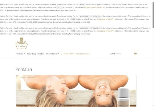 primalan.net capture - 2025-07-19 15:58:11