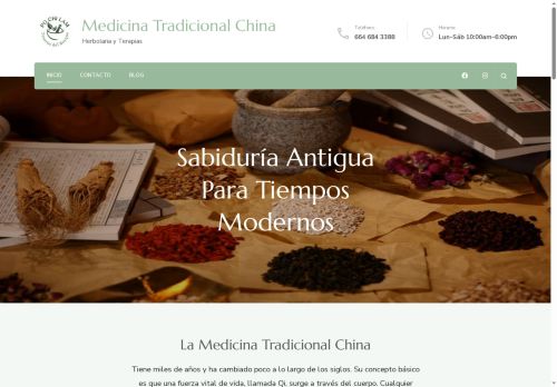 pochilam.net capture - 2025-07-19 16:52:59