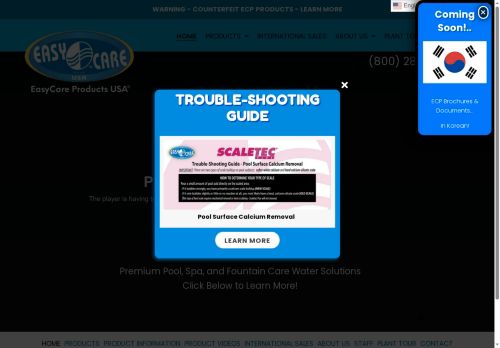 easycarewater.net capture - 2025-07-19 17:44:54