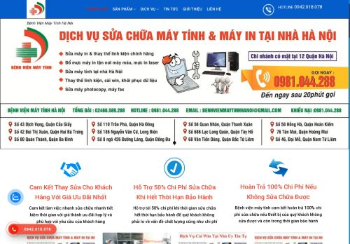 suamaytinhtainha.net capture - 2025-07-19 20:17:51