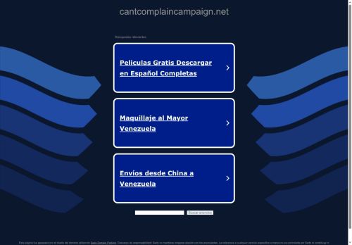 cantcomplaincampaign.net capture - 2025-07-19 20:59:02