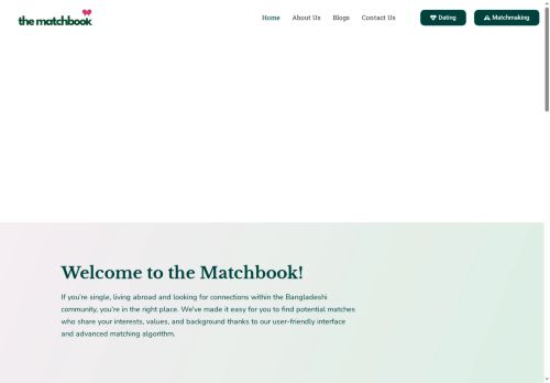 thematchbook.net capture - 2025-07-20 01:36:15
