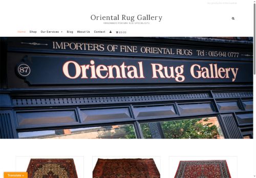 ruguk.net capture - 2025-07-20 02:51:27