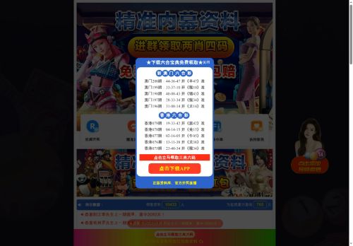 myfixwhiz.net capture - 2025-07-20 03:46:38