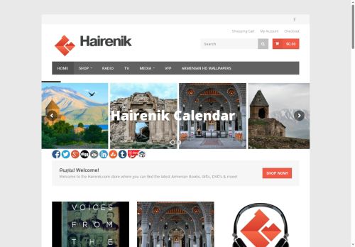 hairenik.net capture - 2025-07-20 07:41:52