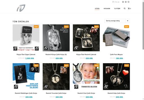 anidukkani.net capture - 2025-07-20 09:55:18