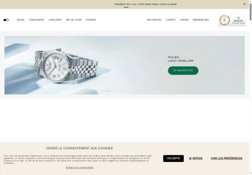 arije.net capture - 2025-07-20 10:29:35