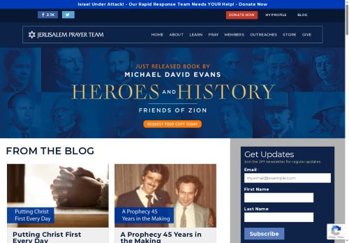 jerusalemwc.net capture - 2025-07-20 11:50:05