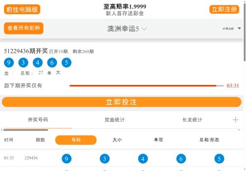 inmutouch.net capture - 2025-07-20 13:36:51