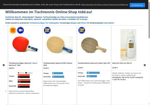 tischtennisversand.net capture - 2025-07-20 16:36:55