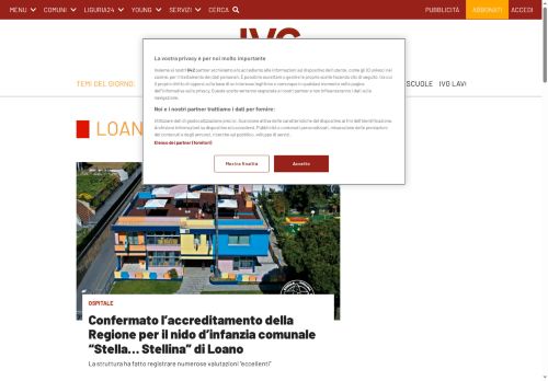 loano.net capture - 2025-07-20 19:52:03