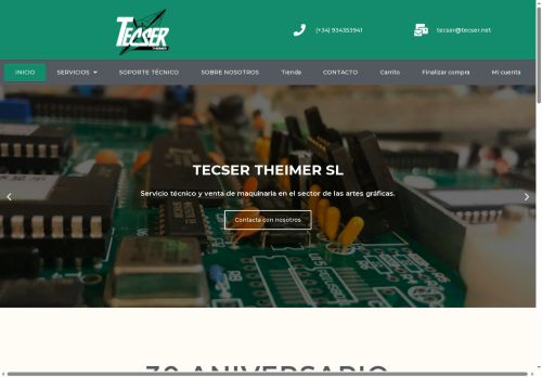 tecser.net capture - 2025-07-20 19:57:41