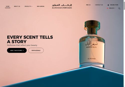 alrihab.net capture - 2025-07-20 19:58:41