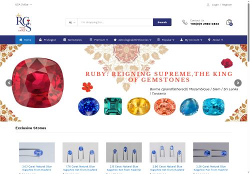 lakhigemsgroup.net capture - 2025-07-20 22:37:02