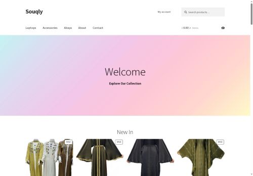 souqly.net capture - 2025-07-20 23:21:25