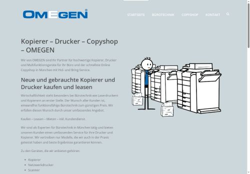 omegen.net capture - 2025-07-20 23:52:07