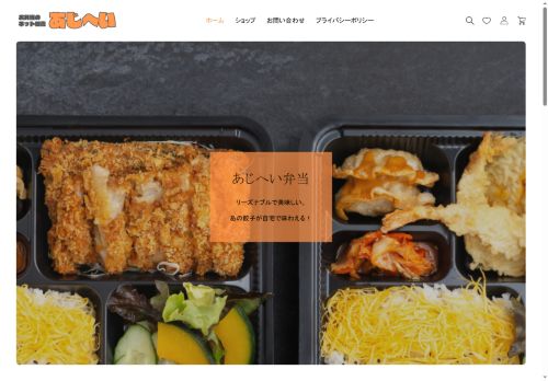 owaec.info capture - 2025-07-21 04:50:56