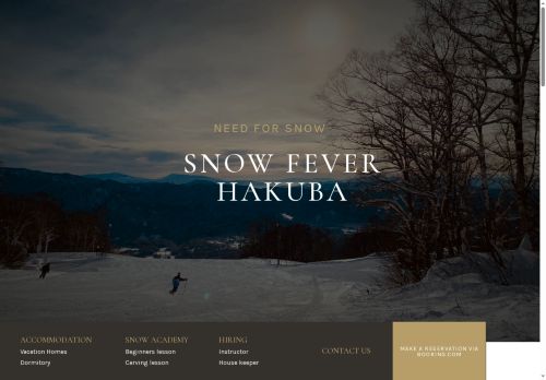 snowfever.info capture - 2025-07-21 04:57:04