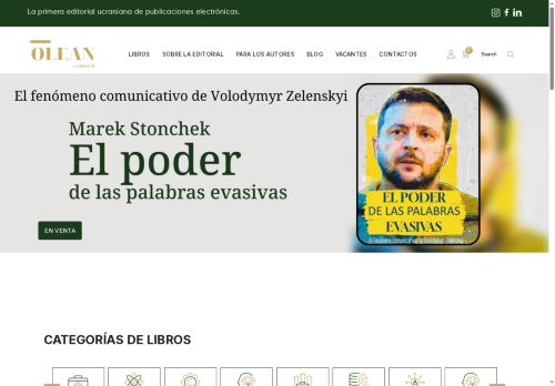 olean.international capture - 2025-07-21 06:45:34