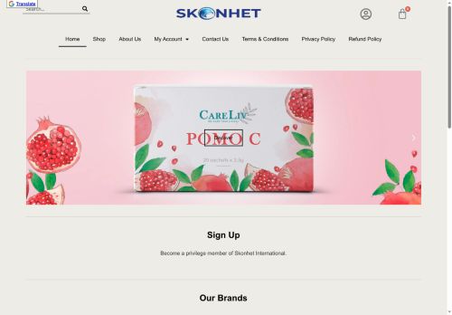 skonhet.international capture - 2025-07-21 06:45:34